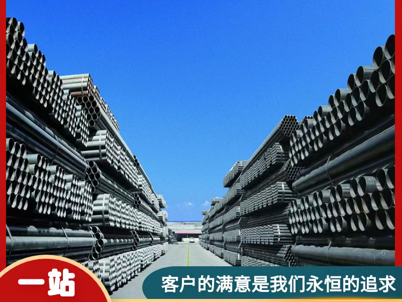 撕掉“大而不強(qiáng)”標(biāo)簽