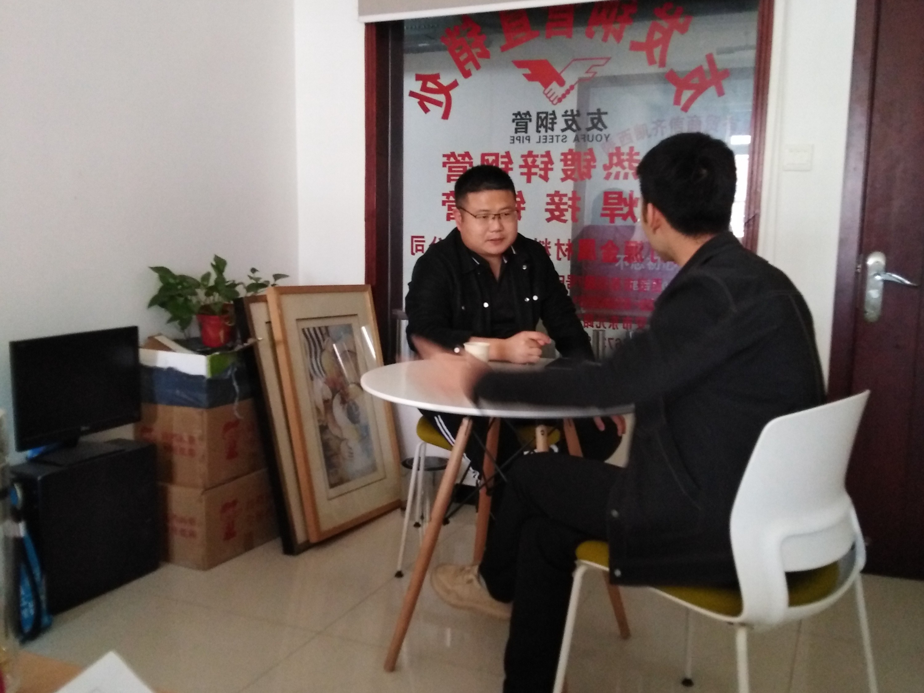 來，做萬源的客戶，我來寵你呀！