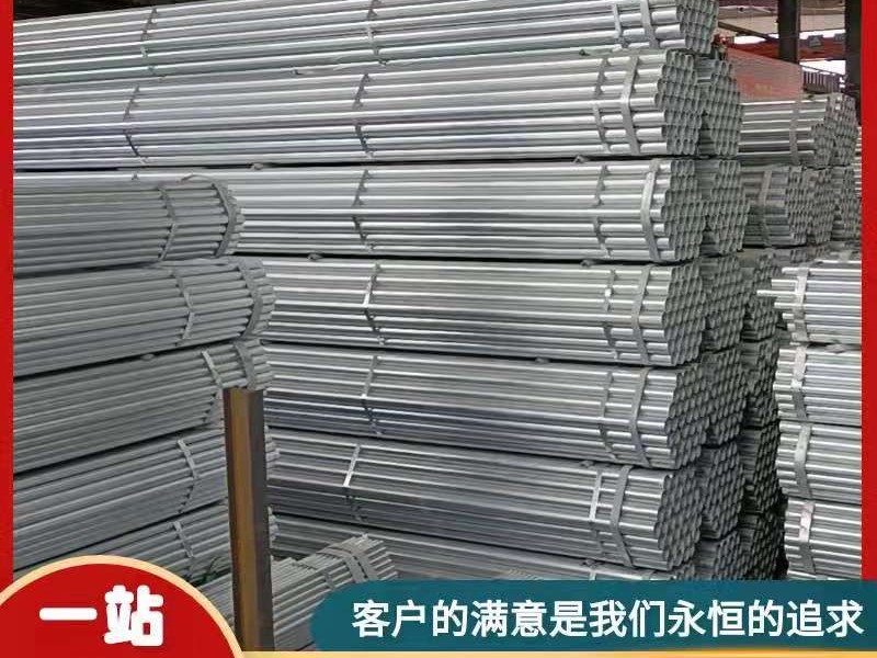 一個(gè)電話(huà)，一只卡箍？與熱鍍鋅鋼管的完美邂